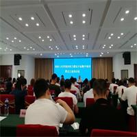 丛台区星光特殊教育培训学校应中残联邀请参加残疾人托养服务能力建设分省集中培训班
