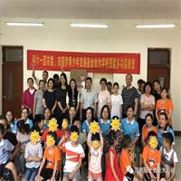 迎六一送温暖——邯郸团市委、邯郸市圆梦青少年发展基金会联合河北玉洲煤化工有限公司为邯郸阳光潜能特殊教育学校捐建多功能教室