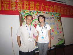 与郭延庆教授合影